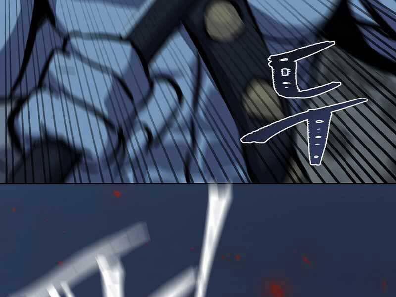 Người Chơi Cấp 1 44 trang 123