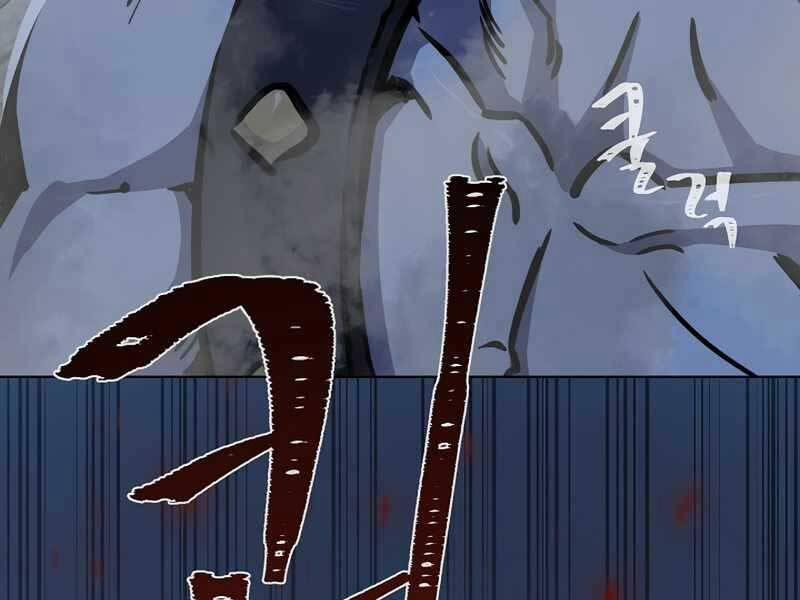 Người Chơi Cấp 1 44 trang 131