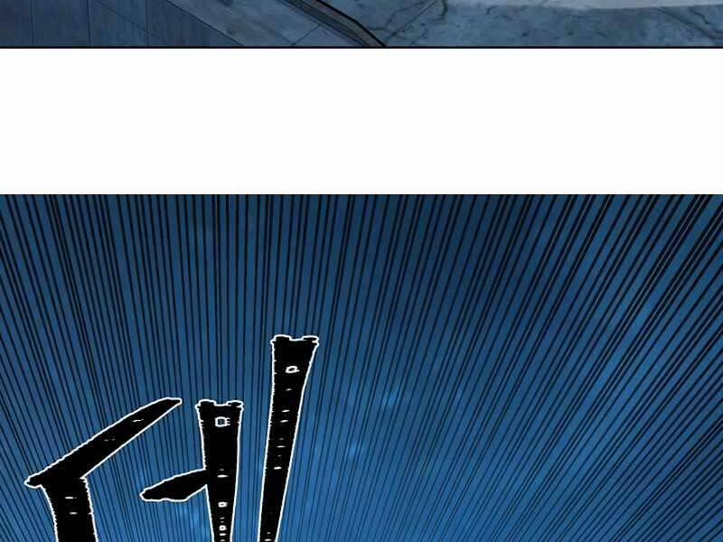 Người Chơi Cấp 1 44 trang 204