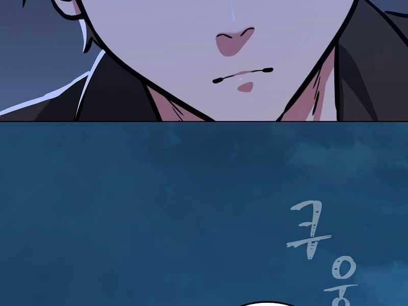 Người Chơi Cấp 1 44 trang 210