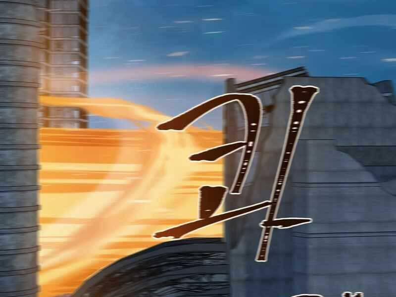 Người Chơi Cấp 1 44 trang 217