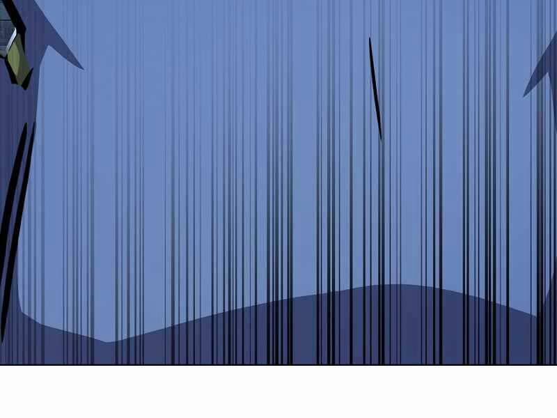 Người Chơi Cấp 1 44 trang 231