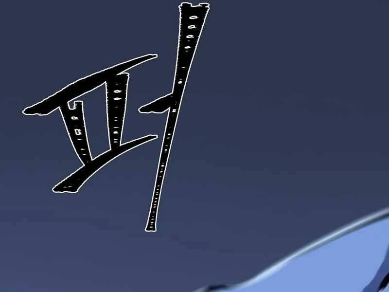 Người Chơi Cấp 1 44 trang 233