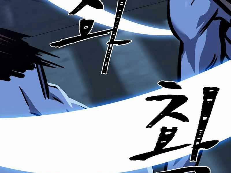 Người Chơi Cấp 1 44 trang 237