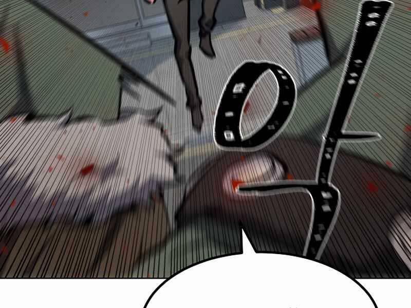 Người Chơi Cấp 1 44 trang 40