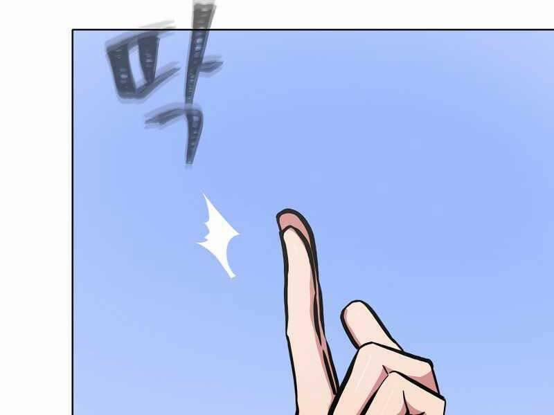 Người Chơi Cấp 1 44 trang 60