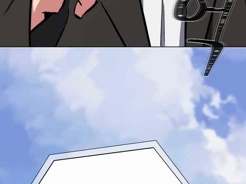 Người Chơi Cấp 1 44 trang 77