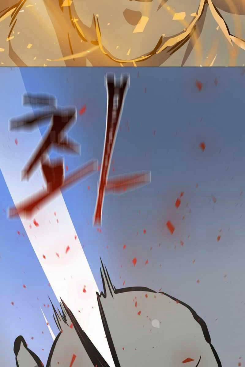 Người Chơi Cấp 1 46 trang 22