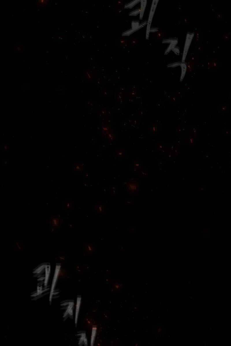 Người Chơi Cấp 1 47 trang 105