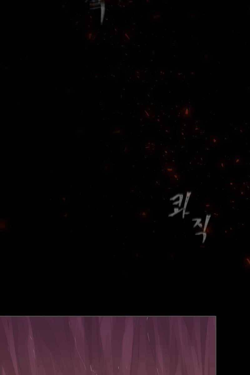 Người Chơi Cấp 1 47 trang 106