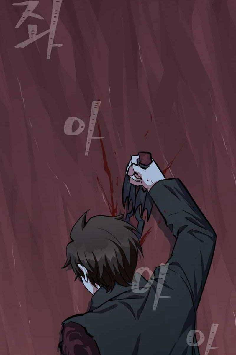 Người Chơi Cấp 1 47 trang 119