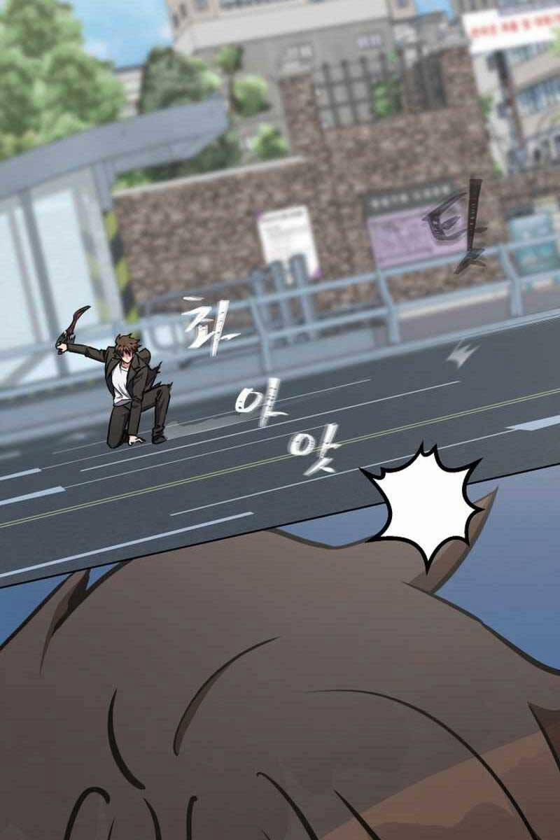 Người Chơi Cấp 1 47 trang 12