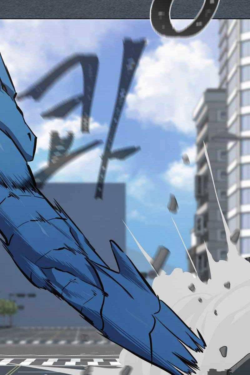 Người Chơi Cấp 1 47 trang 15