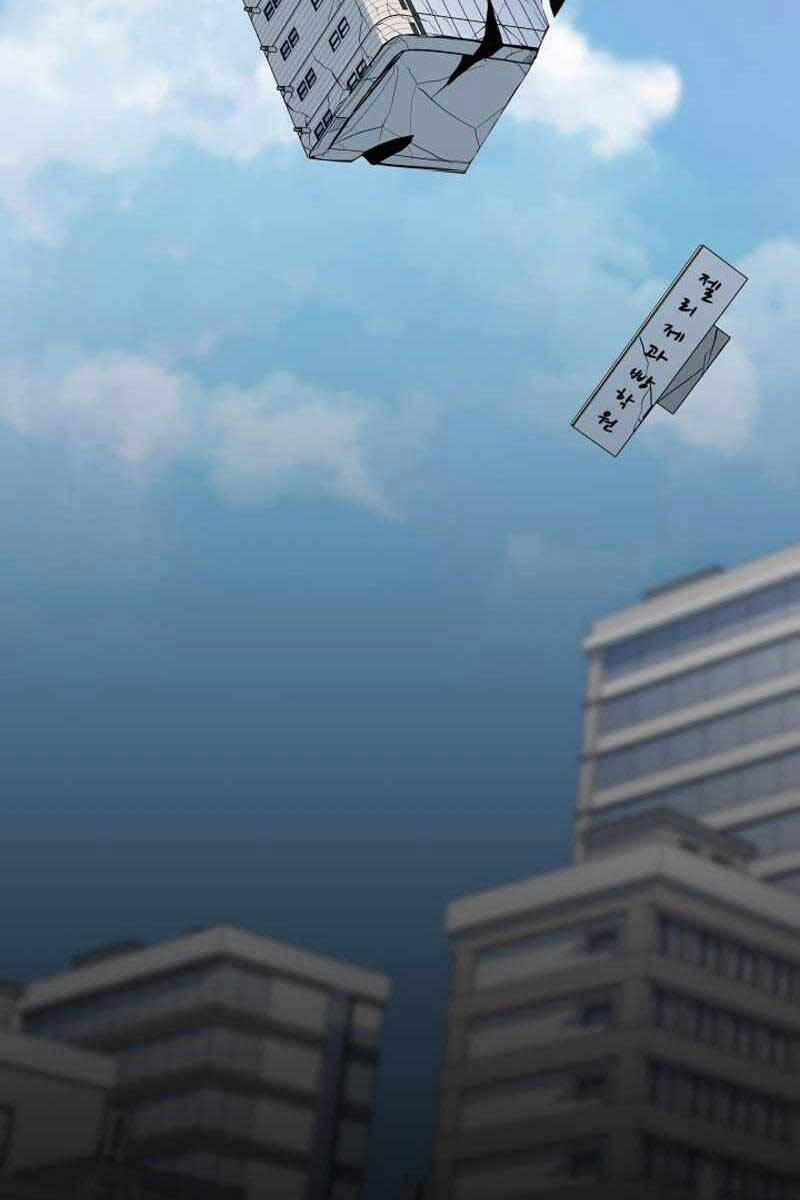 Người Chơi Cấp 1 47 trang 28