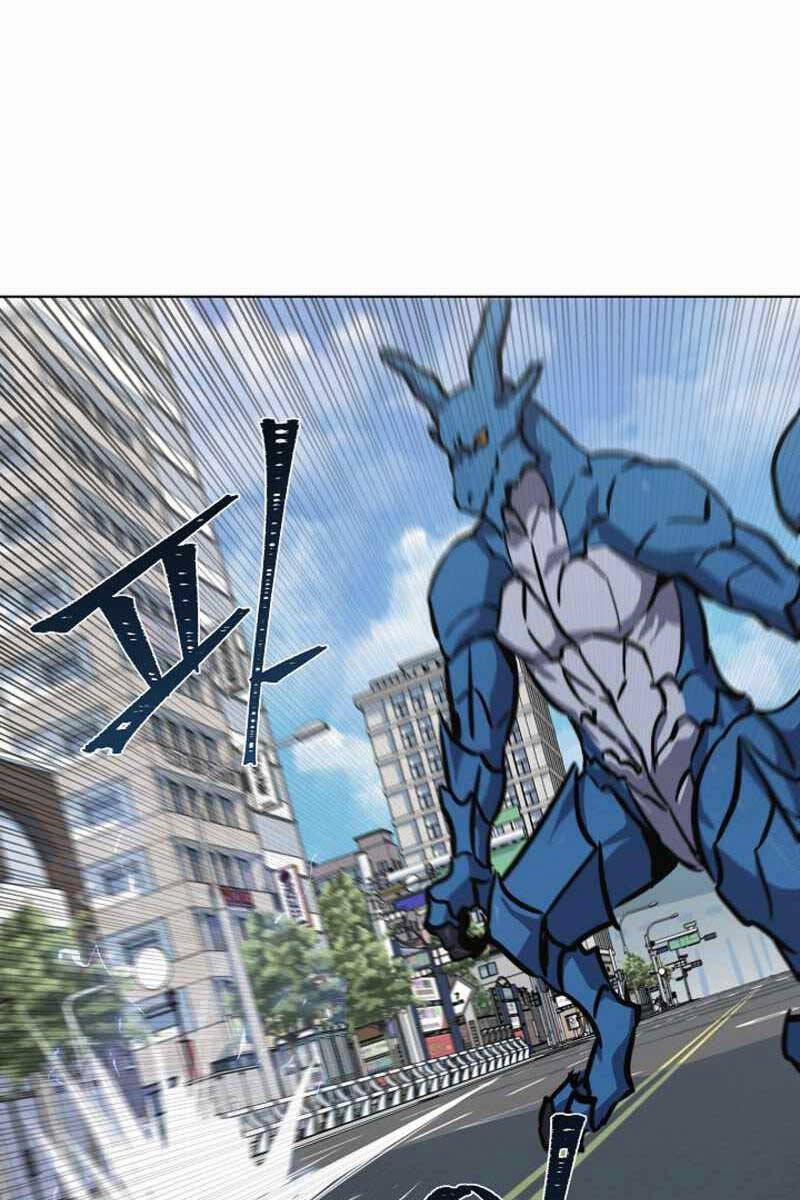 Người Chơi Cấp 1 47 trang 77