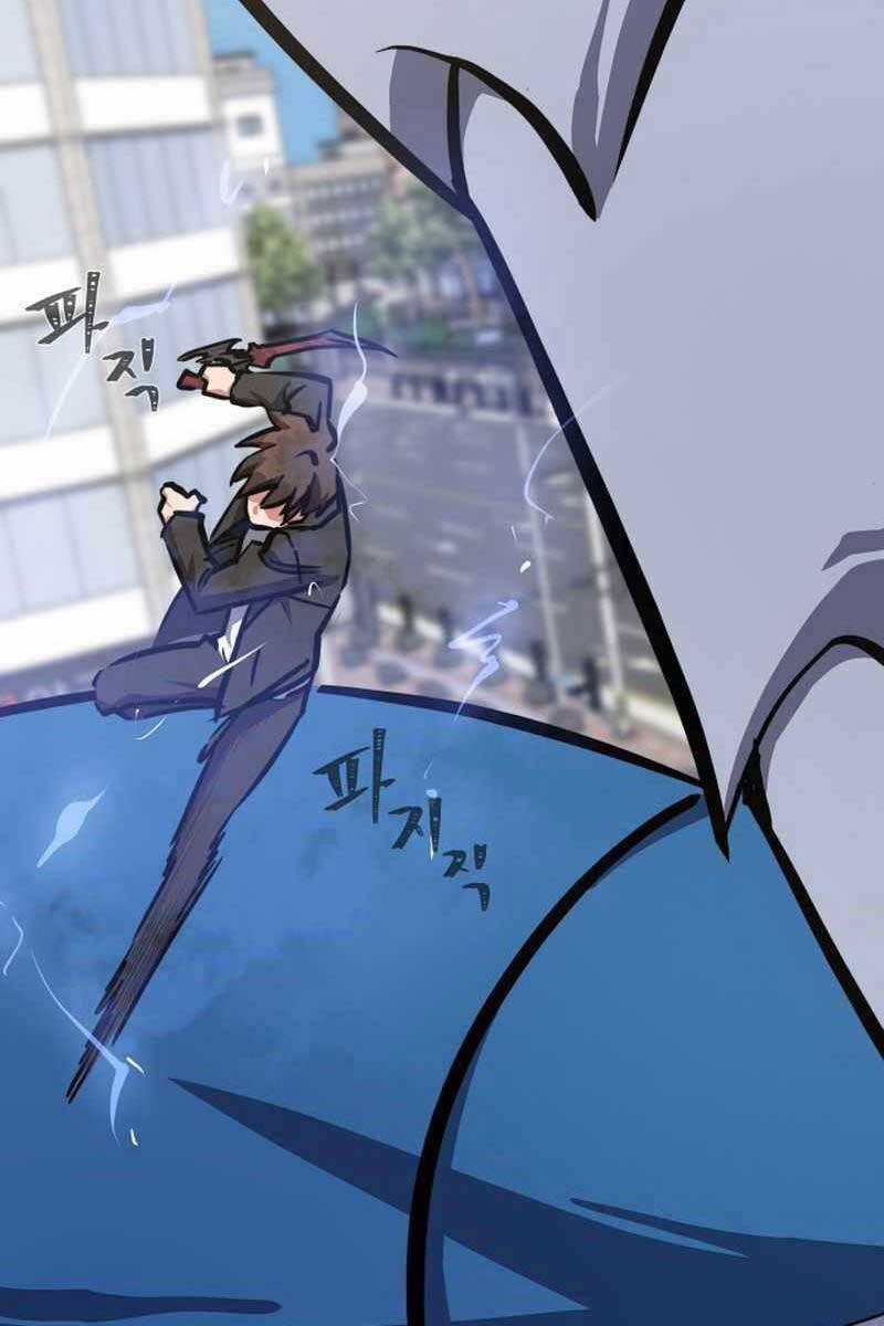 Người Chơi Cấp 1 47 trang 79