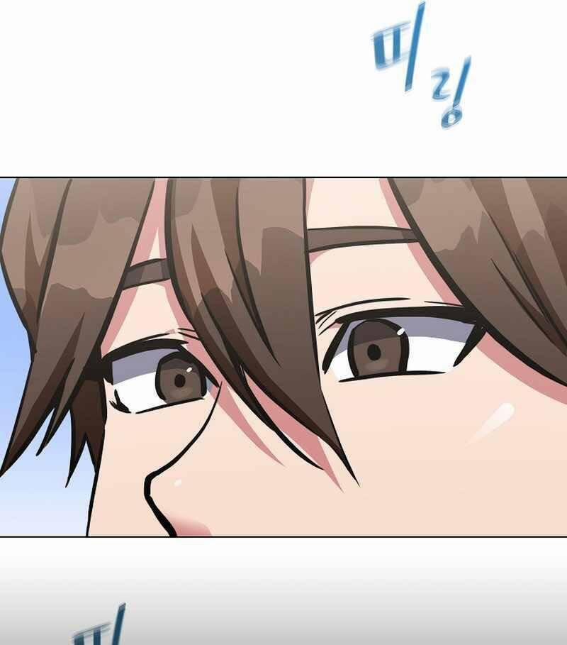 Người Chơi Cấp 1 49 trang 121