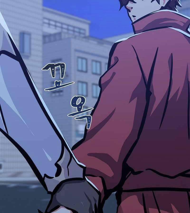 Người Chơi Cấp 1 49 trang 51