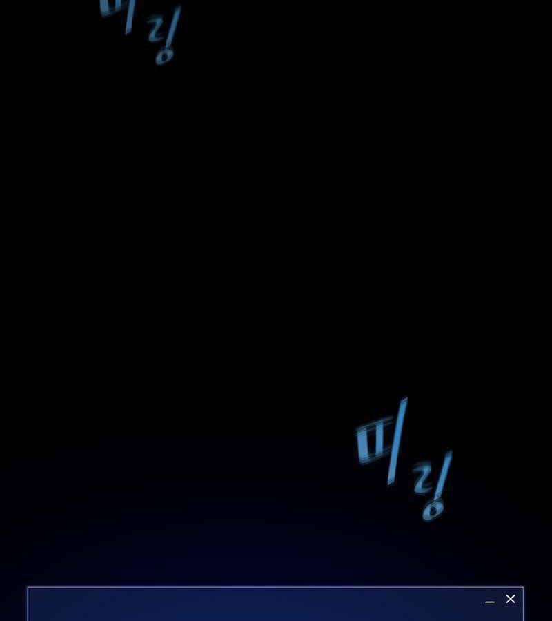 Người Chơi Cấp 1 49 trang 72