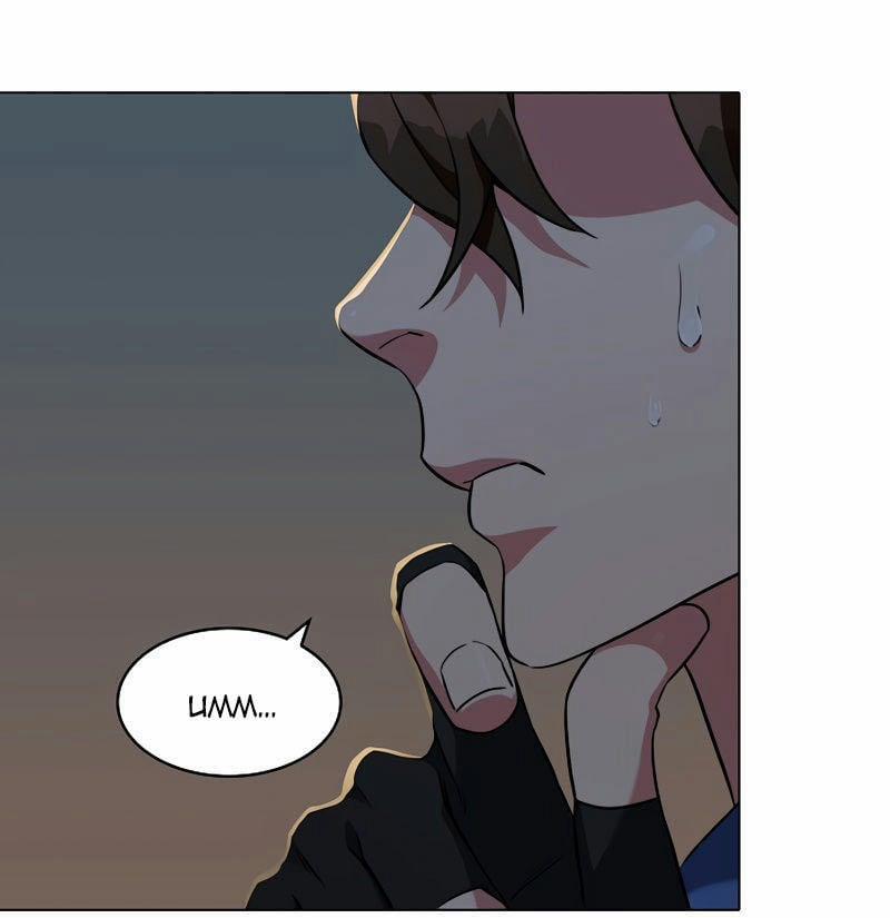 Người Chơi Cấp 1 5 trang 106