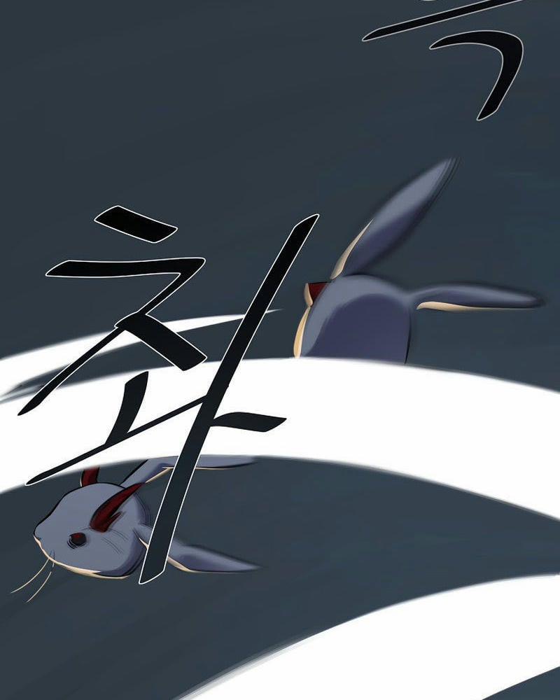 Người Chơi Cấp 1 5 trang 20