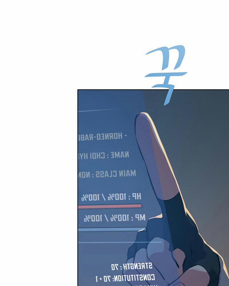 Người Chơi Cấp 1 5 trang 35