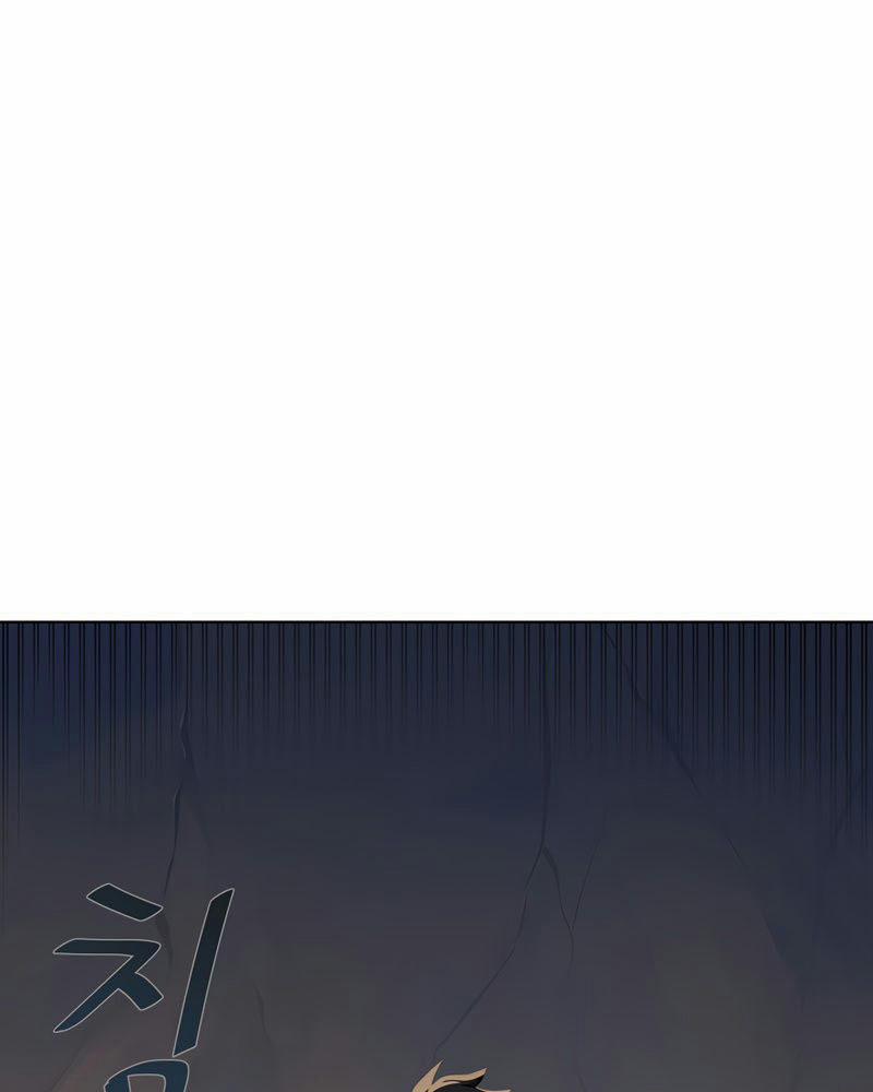 Người Chơi Cấp 1 5 trang 5