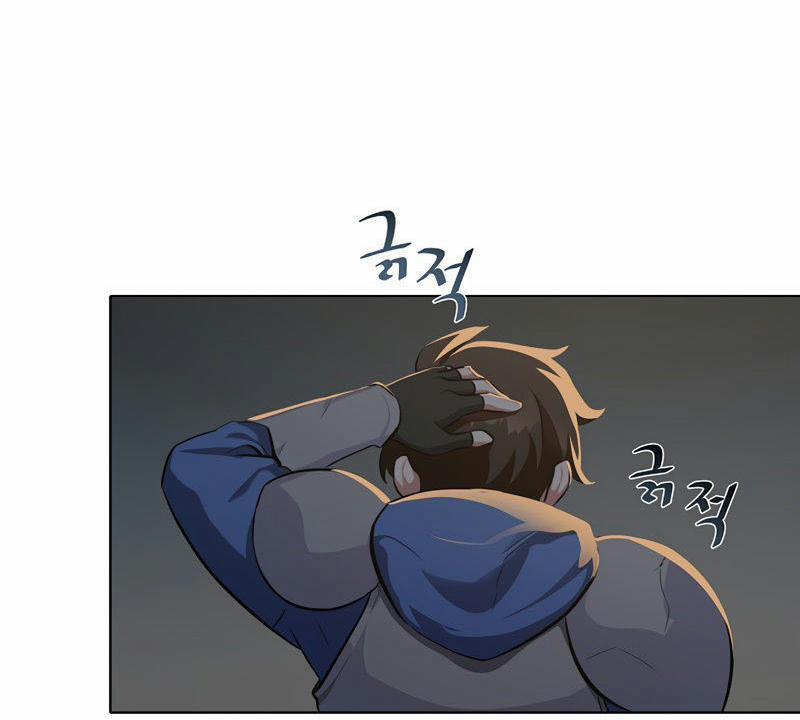 Người Chơi Cấp 1 5 trang 9