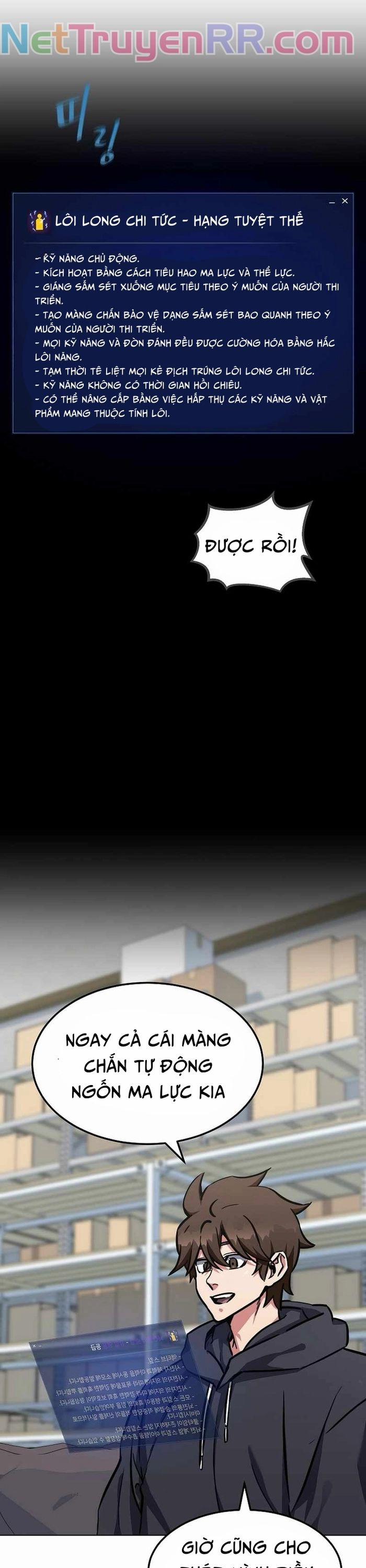 Người Chơi Cấp 1 50 trang 28