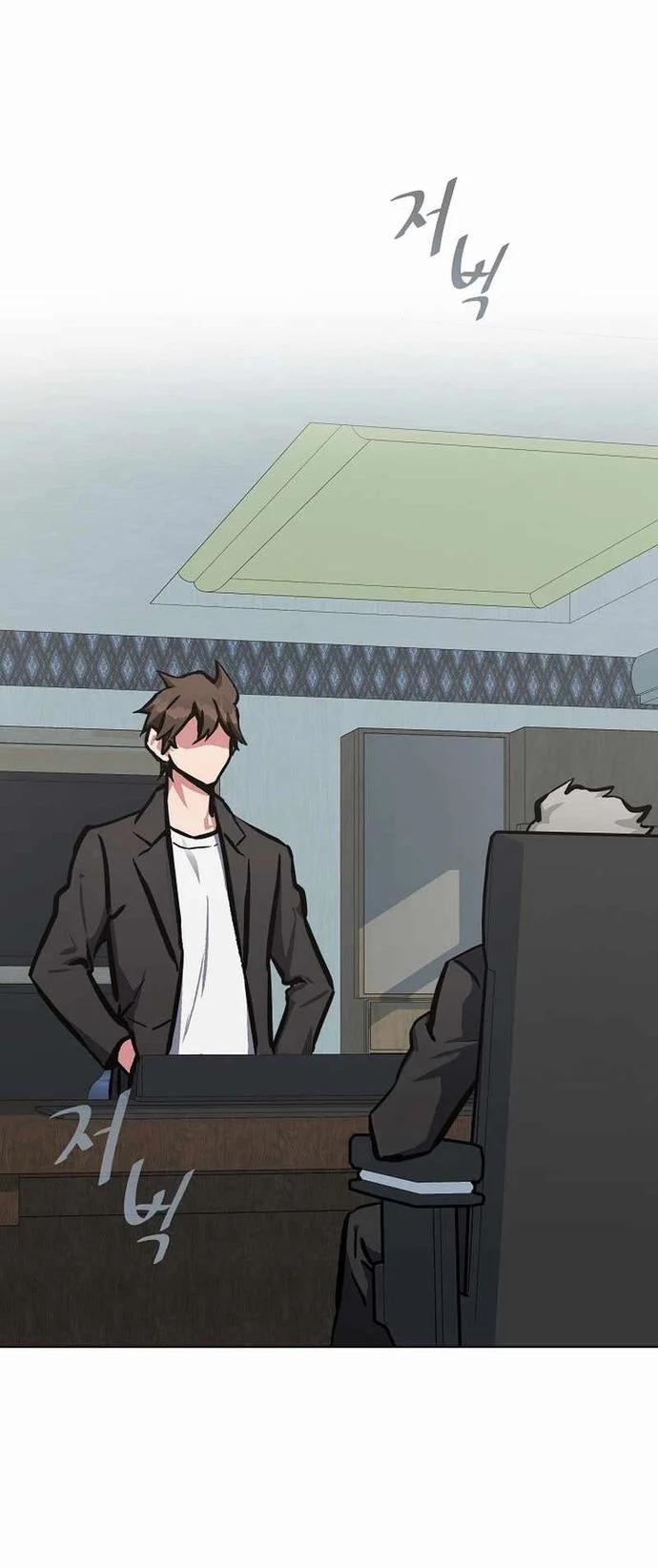 Người Chơi Cấp 1 52 trang 21