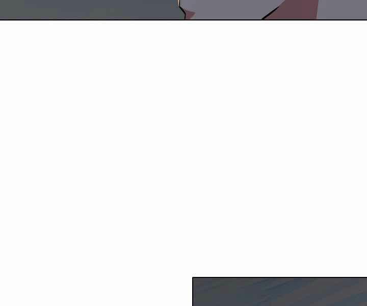 Người Chơi Cấp 1 6 trang 101