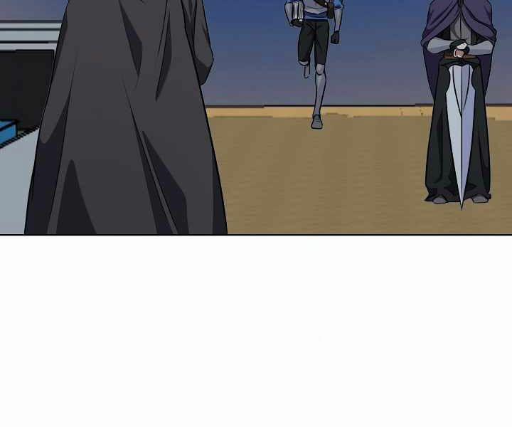 Người Chơi Cấp 1 6 trang 117