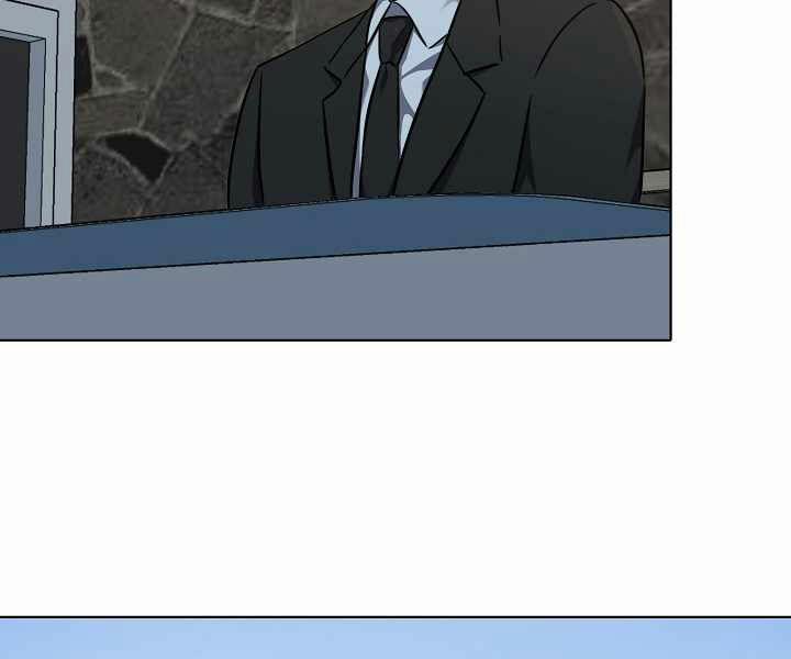 Người Chơi Cấp 1 6 trang 120