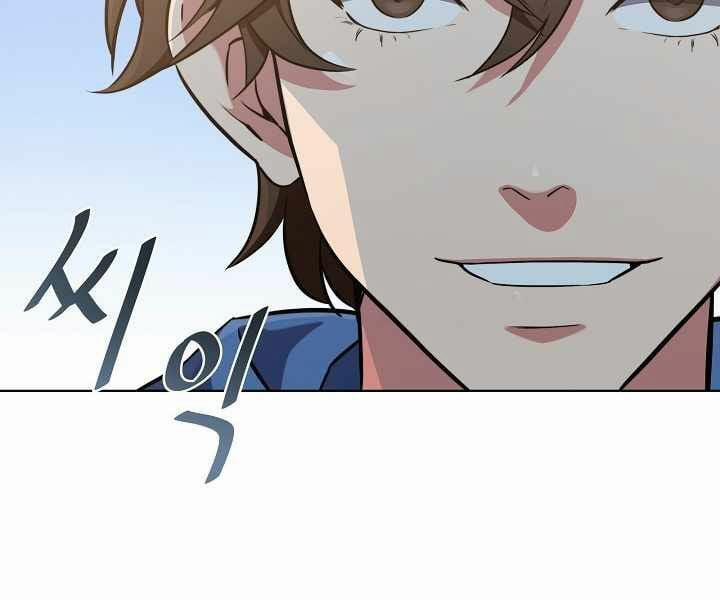 Người Chơi Cấp 1 6 trang 133