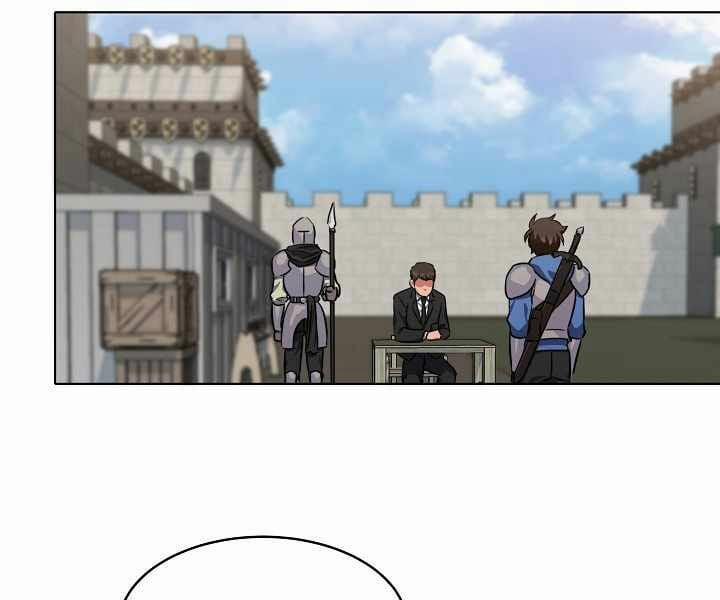 Người Chơi Cấp 1 6 trang 20