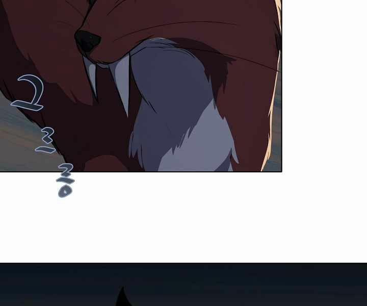 Người Chơi Cấp 1 6 trang 26