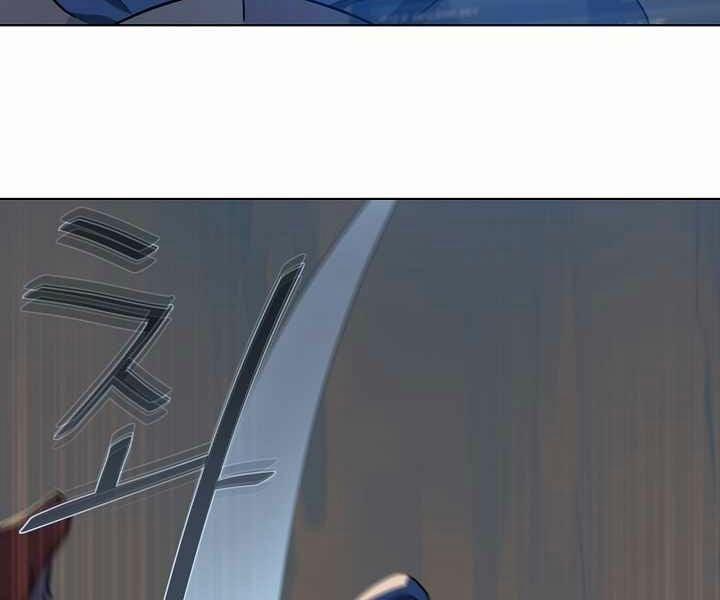 Người Chơi Cấp 1 6 trang 40