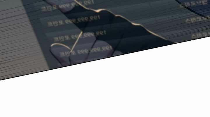 Người Chơi Cấp 1 6 trang 45