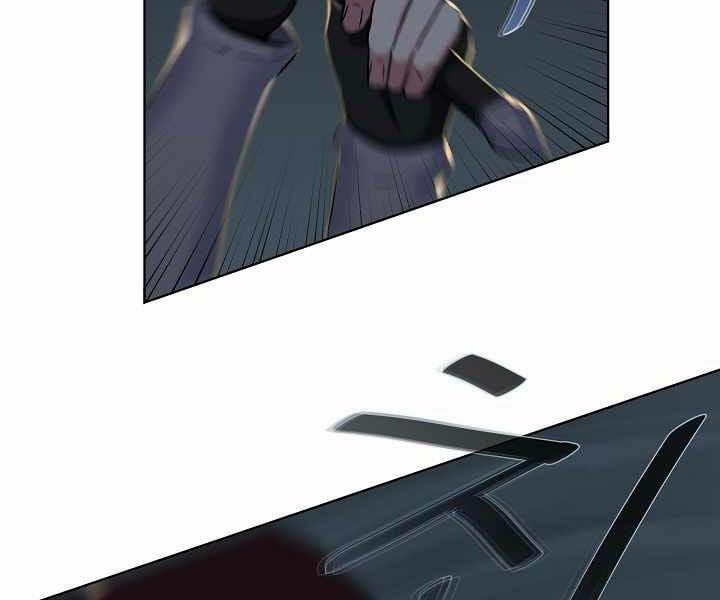 Người Chơi Cấp 1 6 trang 47