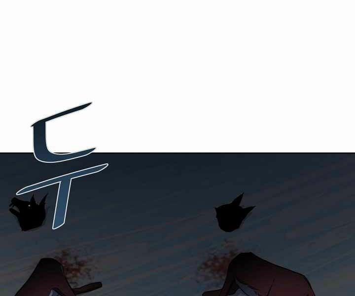 Người Chơi Cấp 1 6 trang 52