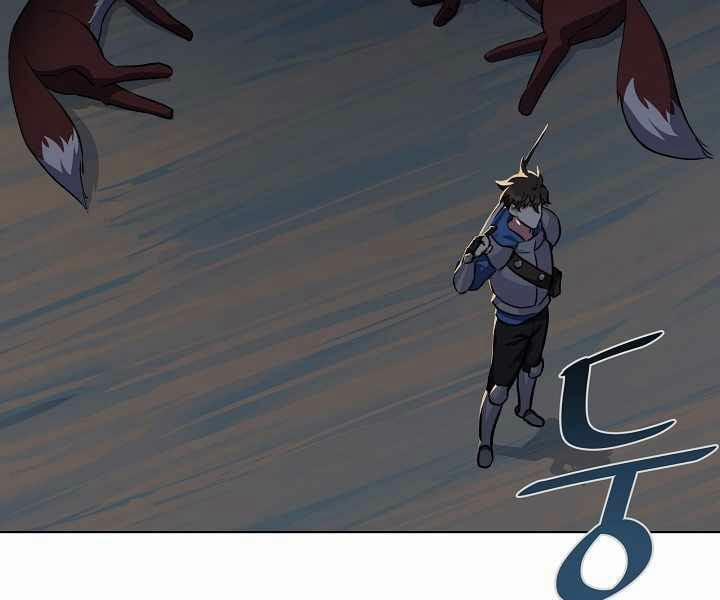 Người Chơi Cấp 1 6 trang 53