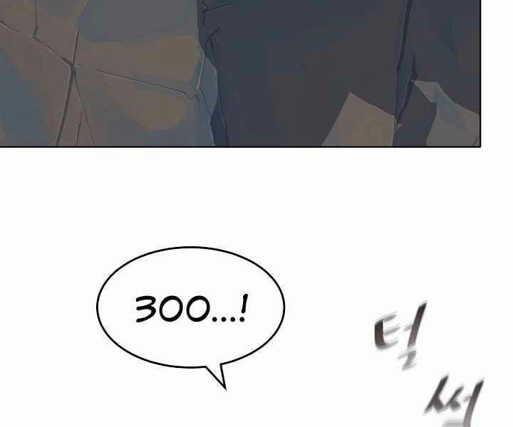 Người Chơi Cấp 1 6 trang 67