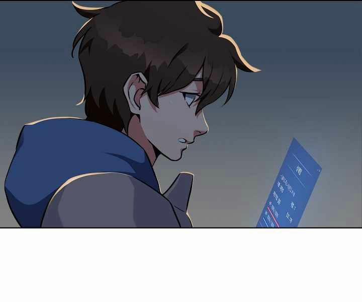 Người Chơi Cấp 1 6 trang 76