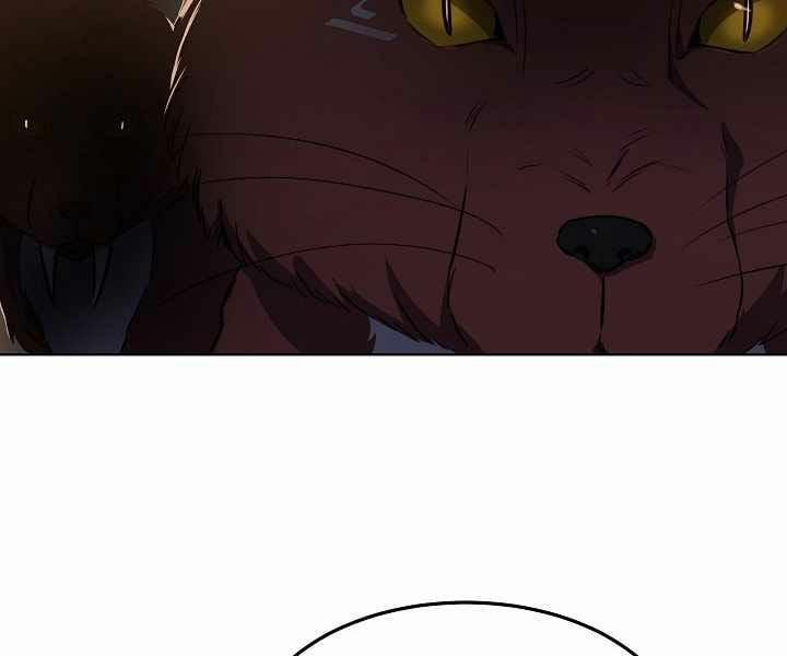 Người Chơi Cấp 1 6 trang 82