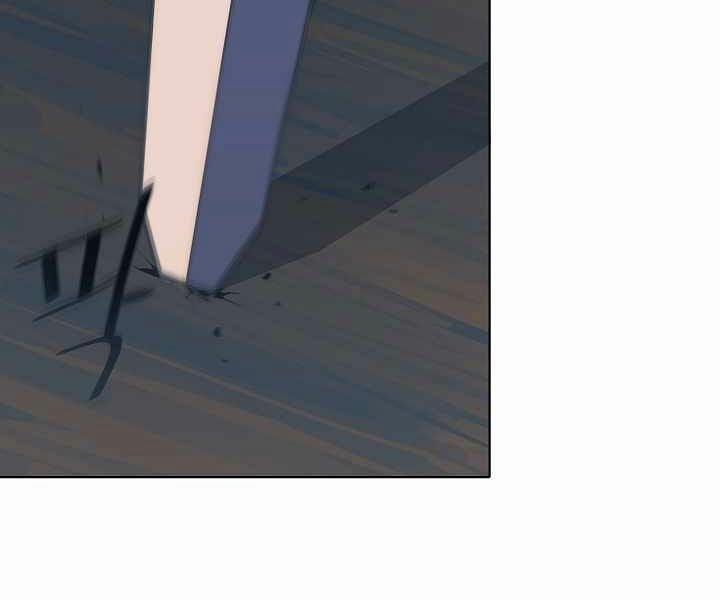 Người Chơi Cấp 1 6 trang 86