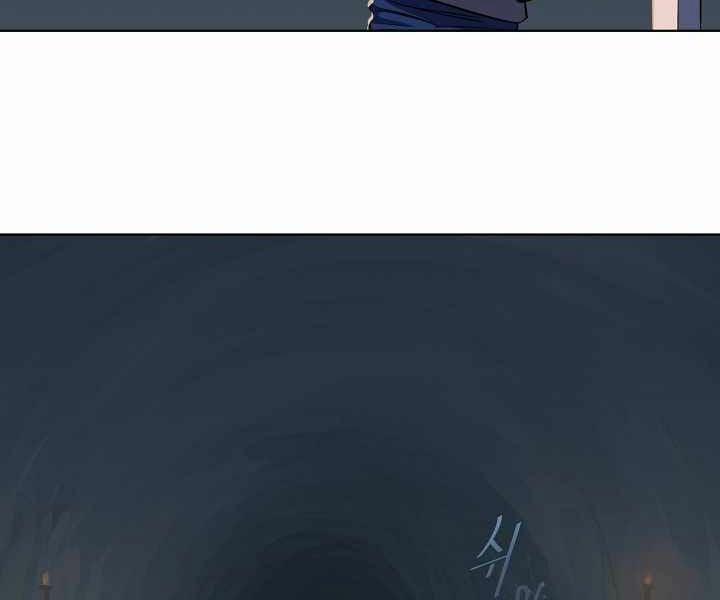 Người Chơi Cấp 1 6 trang 88