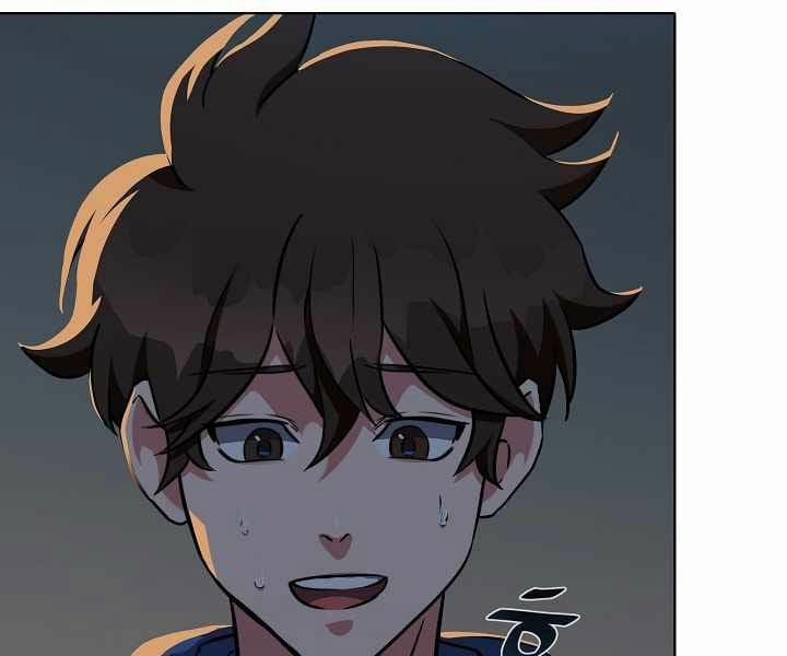 Người Chơi Cấp 1 6 trang 91