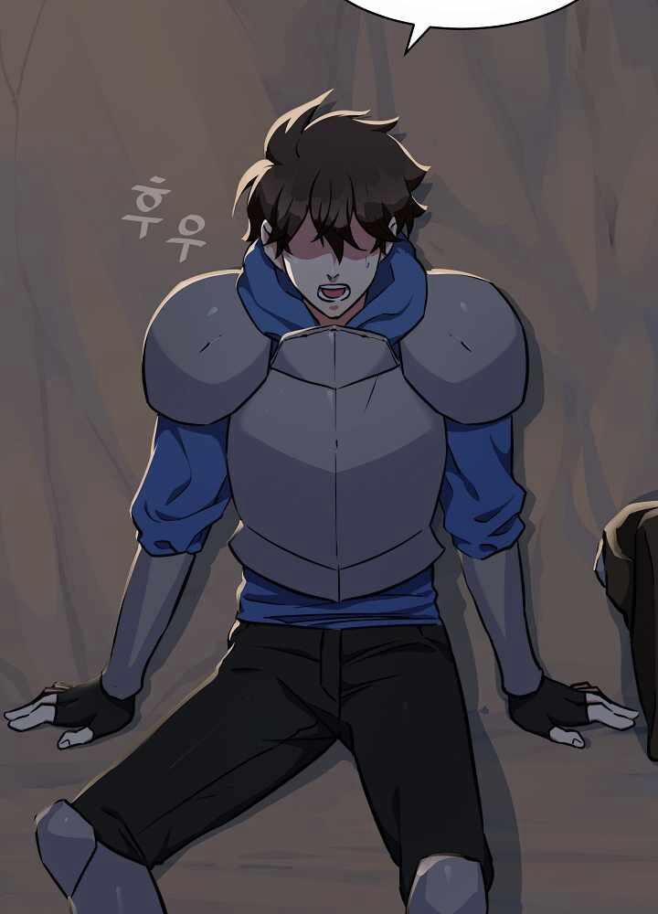 Người Chơi Cấp 1 7 trang 49