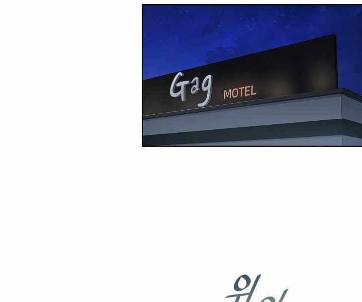 Người Chơi Cấp 1 8 trang 15