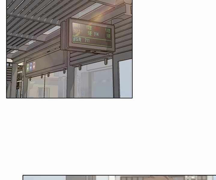 Người Chơi Cấp 1 8 trang 39